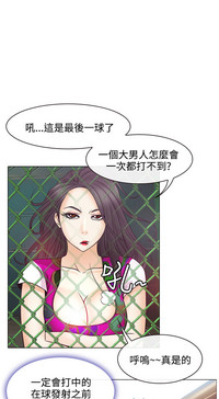 第186頁圖