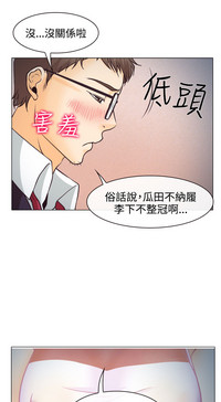 第86頁圖