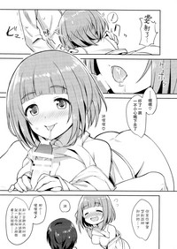 第18页图