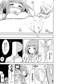第26页图