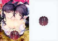 第14页图