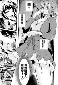 第10页图