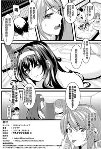 第30页图
