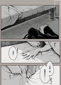 第14页图