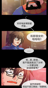 第18頁圖