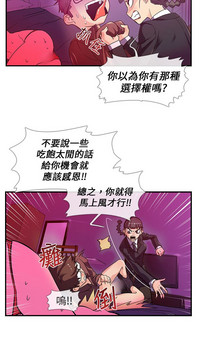 第34頁圖