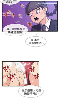 第42頁圖