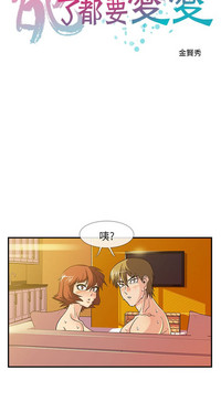 第54頁圖