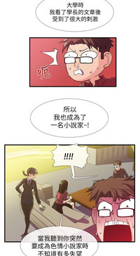 第66頁圖