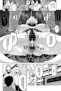 第30頁圖