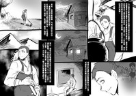 第102頁圖