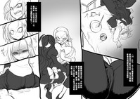 第38頁圖