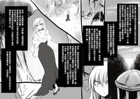 第54頁圖