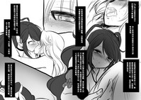 第78頁圖