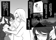 第82頁圖