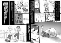 第98頁圖