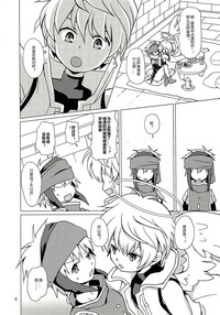 第6页图