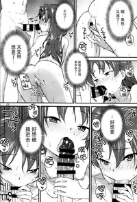 第22页图