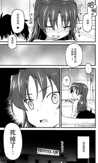第34页图