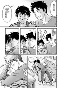 第14頁圖