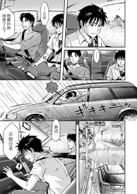 第18頁圖