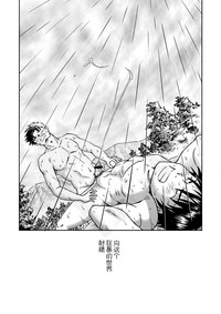 第42頁圖