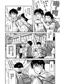 第46頁圖