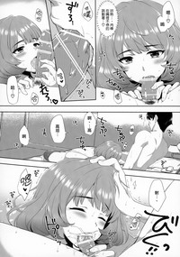 第22頁圖