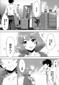 第30頁圖