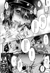 第22页图