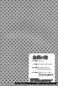 第26页图
