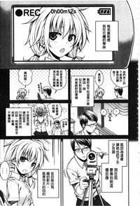 第174頁圖