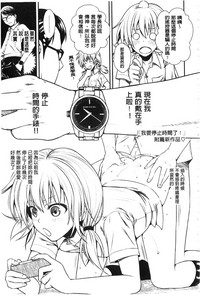 第190頁圖