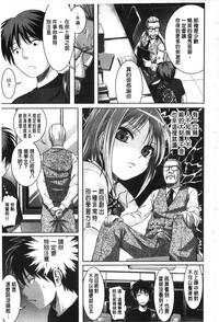第194頁圖