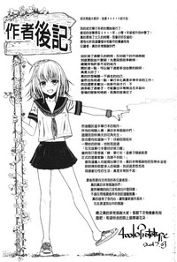 第210頁圖