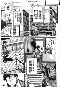 第50頁圖