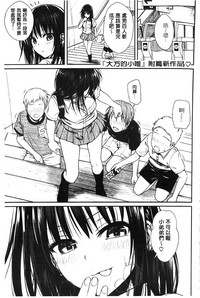 第70頁圖