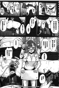 第82頁圖