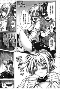 第98頁圖