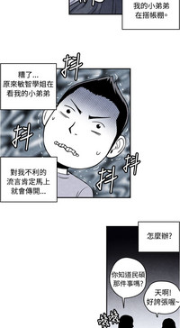 第26页图