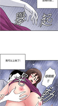 第30页图