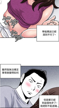 第34页图