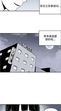 第42页图