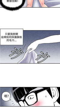 第46页图