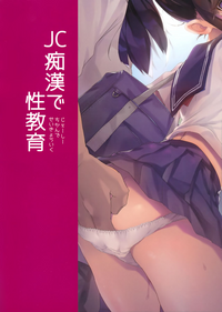 第22頁圖