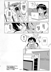 第34頁圖