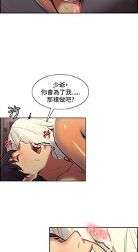 第202頁圖