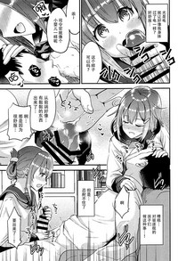 第10页图
