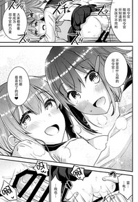 第22页图