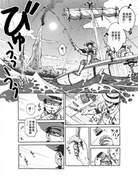 第2頁圖